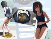 516933