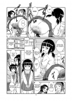 861175