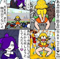 50458