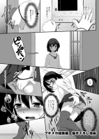 175723