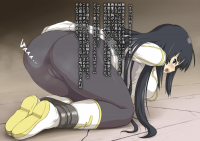 532223