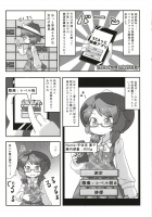 166064