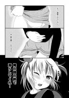 426825
