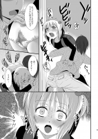 514096