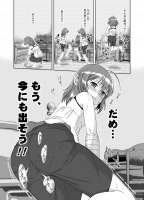 255766