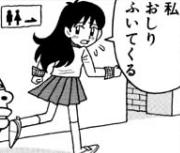 7329