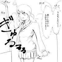 120343