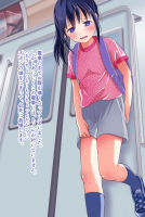 484837