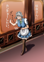 678511
