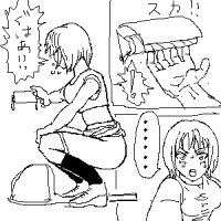 7938