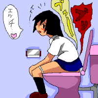 8173