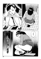351722