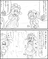 146574
