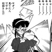 13618