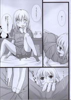 382418