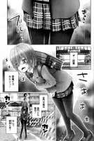 83164