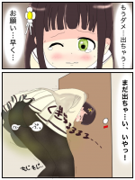 98133