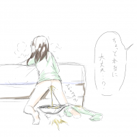 207086