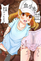 813630