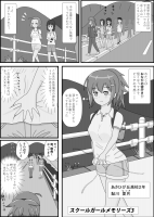 386444