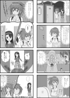 398848