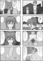 458204