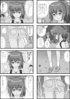464324