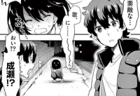 59259