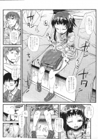 256114