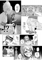562496