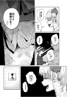 390328