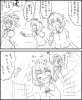 155090