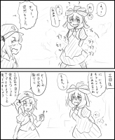 142111