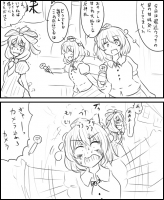 165581