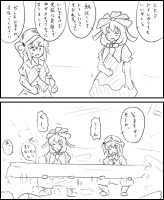 137023