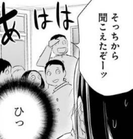 16093