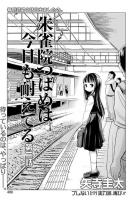 147631