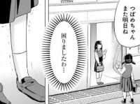 26491
