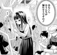 98123