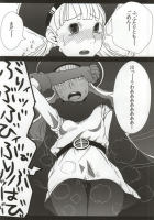 130184