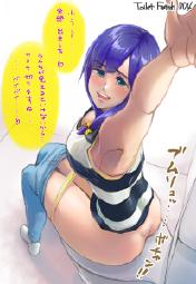 579187