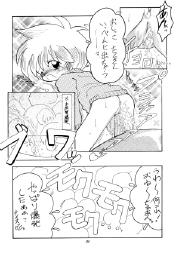 488954