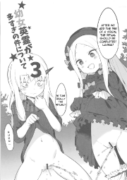 934441