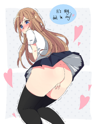 753010