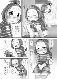 417580