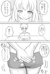 247224