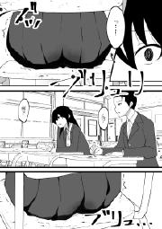294744