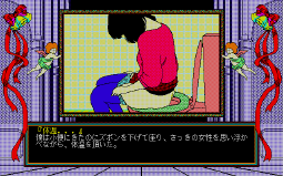 27325