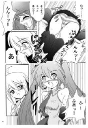 259648