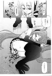 242416
